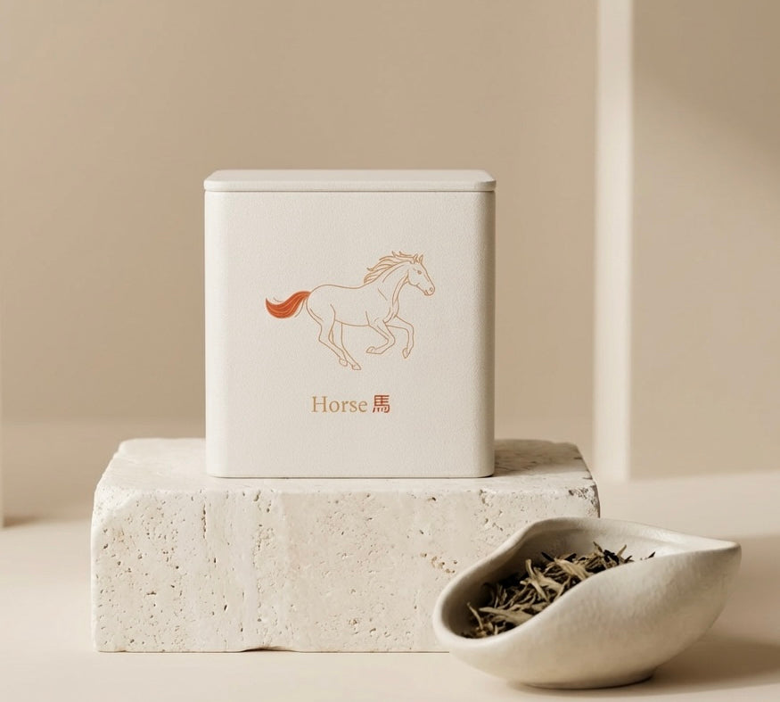 Chinese Zodiac Tea Tin - Personalized Zodiac Gift - Rich And Pour