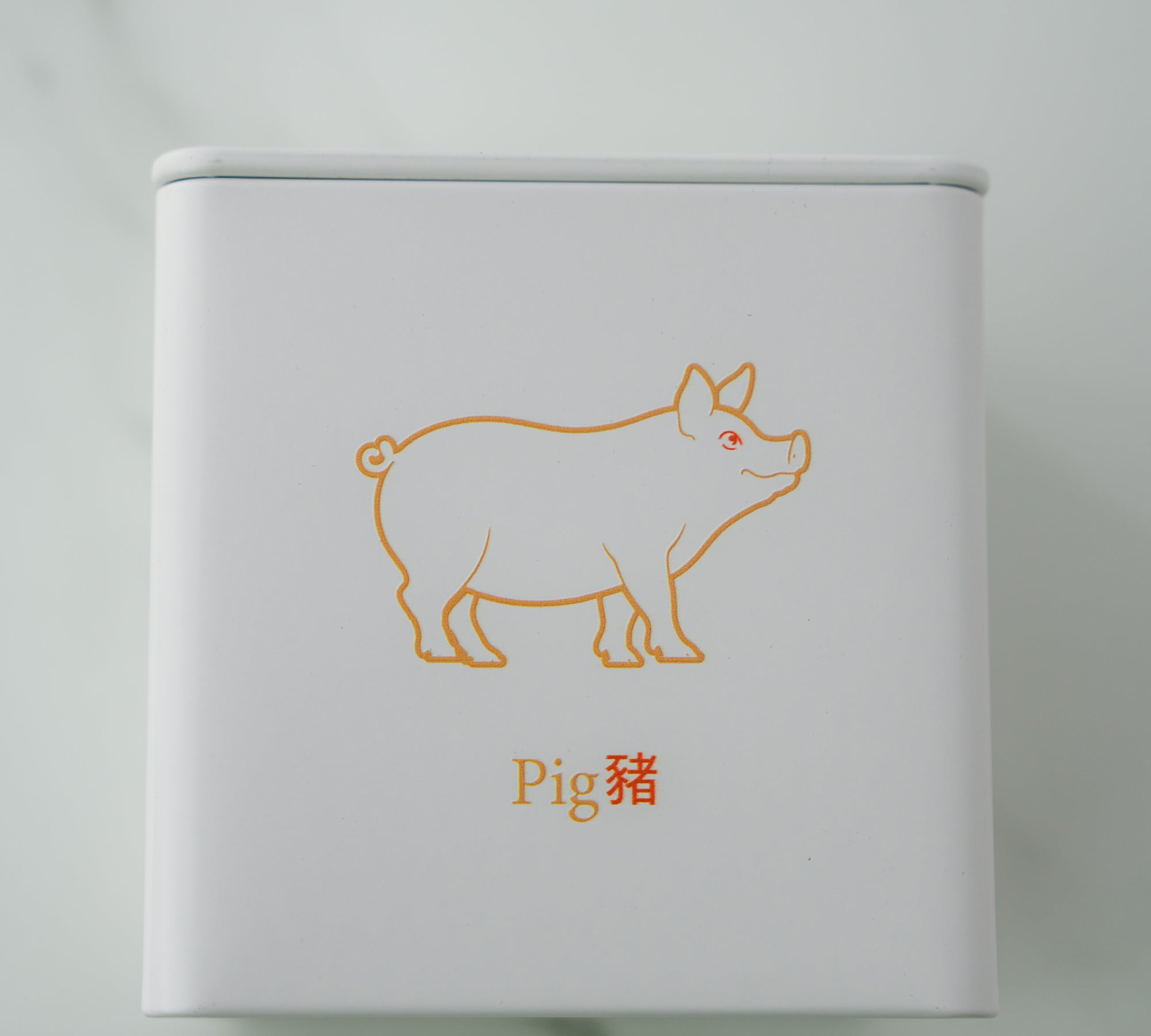 Chinese Zodiac Tea Tin - Personalized Zodiac Gift - Rich And Pour